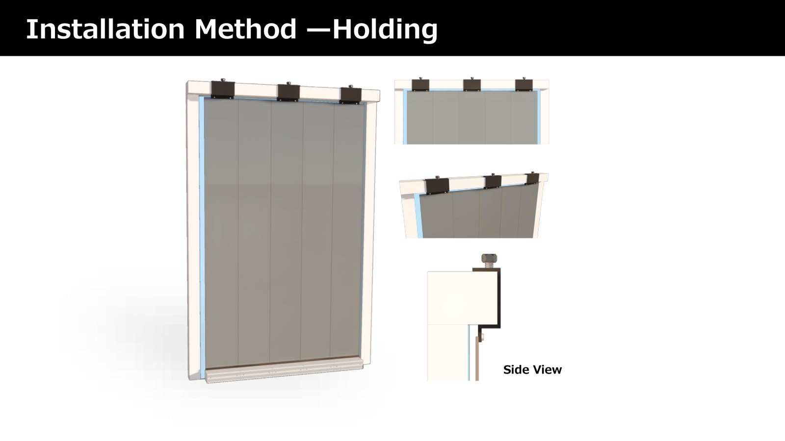 Schéma de pose sur cadre d'un écran LED transparent